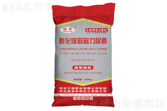 �����Ј�(ch��ng)����������(w��n)����2020-12-16�������؃r(ji��)���(b��o)�r(ji��)