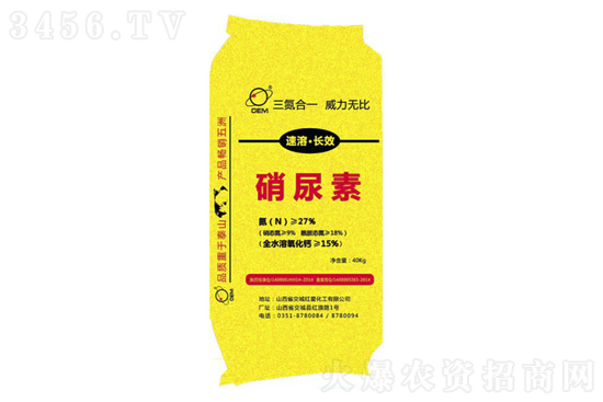 �����Ј������Է�(w��n)������2020-12-19���؃r(ji��)�������(b��o)�r(ji��)