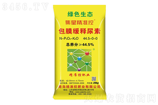 2020-12-21�������؃r�������rһ�[