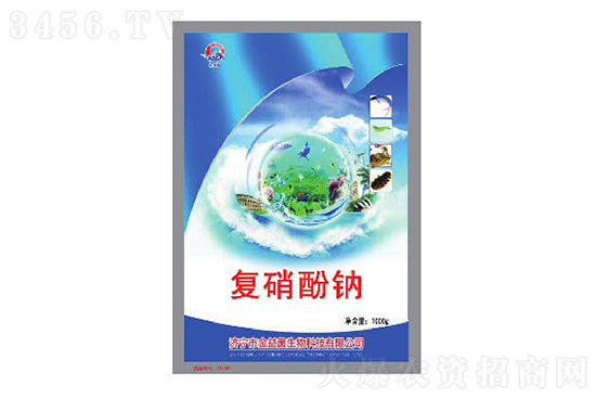 ��(f��)�����cһ�˃�����ˮ ��(f��)�����c���÷����� ʹ��ע�����(xi��ng)