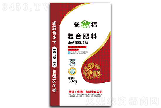復(fù)合肥報價持穩(wěn)!2020-12-24今日復(fù)合肥價格行情報價 復(fù)合肥報價持穩(wěn)!2020-12-24今日復(fù)合肥價格行情報價