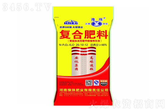 2020��12��25�ս��Տ�(f��)�Ϸʃr�������r