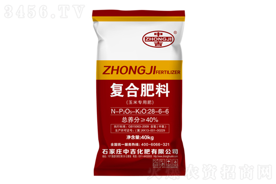 2020-12-28今日復(fù)合肥價(jià)格行情走勢(shì)分析 2020-12-28今日復(fù)合肥價(jià)格行情走勢(shì)分析