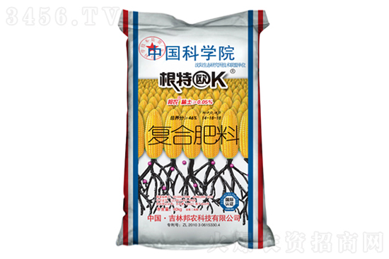 Ԫ�����(f��)�Ϸ�ʲô�r(ji��)��2021-1-4��(f��)�Ϸʃr(ji��)�������(b��o)�r(ji��)