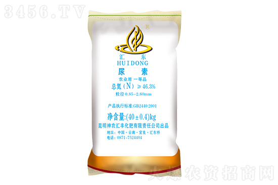 �����Ј�С���ϓP(y��ng)��2021-1-9�������؃r�������r