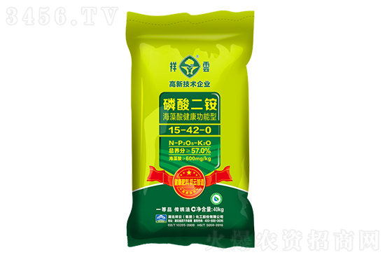 ���@�r��С���ϝq��2021-1-9����������@�Ј������(b��o)�r