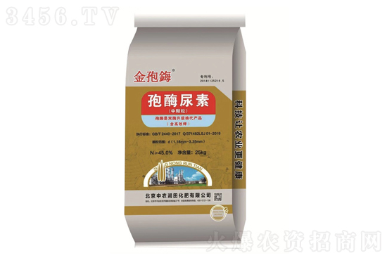 ���؃r�����m(x��)�ϝq�߄ݣ�2021-1-12�������؃r�������r