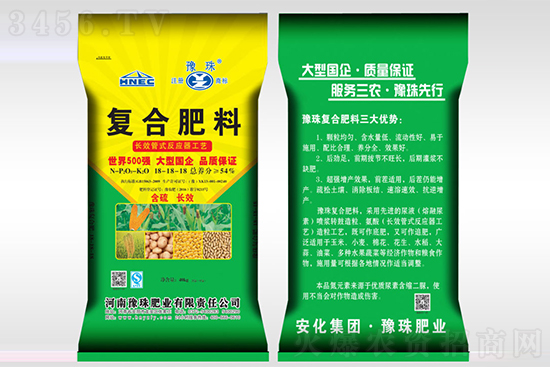 ��(f��)�Ϸ��Ј�(ch��ng)����(w��n)�\(y��n)����2021-1-14��(f��)�Ϸʃr(ji��)�������(b��o)�r(ji��)