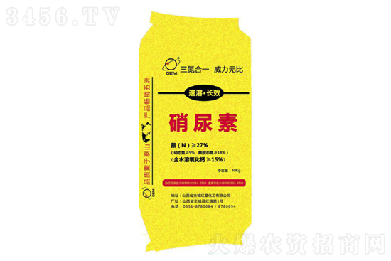 �����Ј��q�ݷž���2021-1-20���؃r(ji��)�������(b��o)�r(ji��)