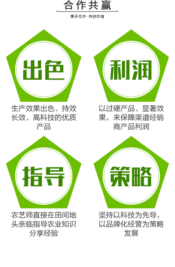 瀵岀铔嬬櫧緋栬湝鍔熻兘鑲?鏂藉ソ鏉?搴蜂赴鍖栬偉_09.jpg 瀵岀铔嬬櫧緋栬湝鍔熻兘鑲?鏂藉ソ鏉?搴蜂赴鍖栬偉_09.jpg