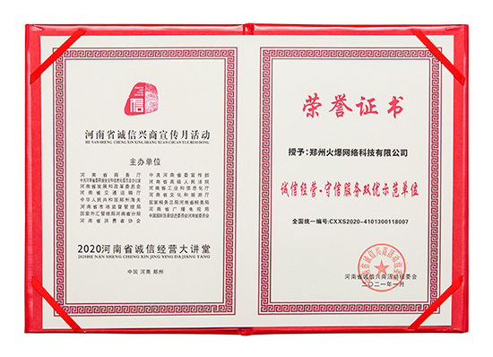 ף�R�𱬾W(w��ng)��ʡ�̄�(w��)�d��15���T(li��n)���_չ��2020���\���d�������¡�����Дث@�����s��