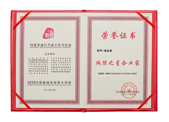 ף�R�𱬾W(w��ng)��ʡ�̄�(w��)�d��15���T(li��n)���_չ��2020���\���d�������¡�����Дث@�����s��