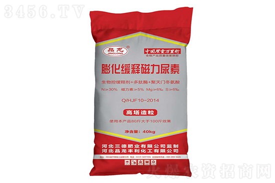 ���؃r(ji��)��(w��n)��С�q��2021-1-28�������؃r(ji��)���(b��o)�r(ji��)