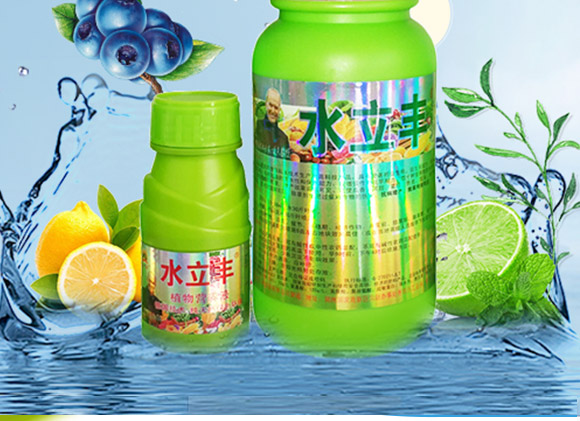 妞嶇墿钀ュ吇娑?姘寸珛涓癬02.jpg 妞嶇墿钀ュ吇娑?姘寸珛涓癬02.jpg