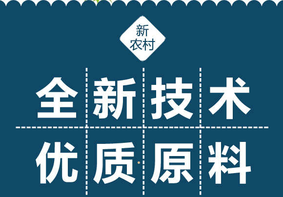 妞嶇墿钀ュ吇娑?姘寸珛涓癬05.jpg 妞嶇墿钀ュ吇娑?姘寸珛涓癬05.jpg