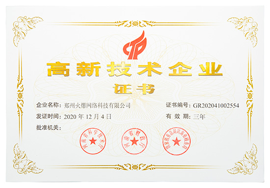 ϲӍ���𱬾W(w��ng)���ͨ�^����ʡ���¼��g(sh��)��I(y��)�J(r��n)����