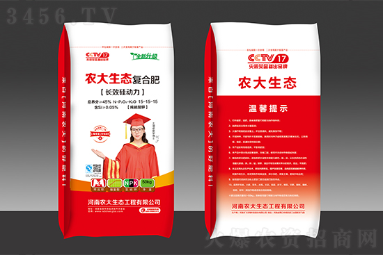 ��(f��)�Ϸ������λ�P����2021-2-1���Տ�(f��)�Ϸʃr�������r