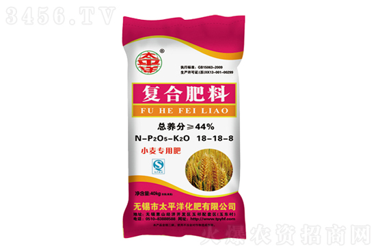 復(fù)合肥市場(chǎng)逐漸升溫!2021-3-1復(fù)合肥價(jià)格報(bào)價(jià) 復(fù)合肥市場(chǎng)逐漸升溫!2021-3-1復(fù)合肥價(jià)格報(bào)價(jià)