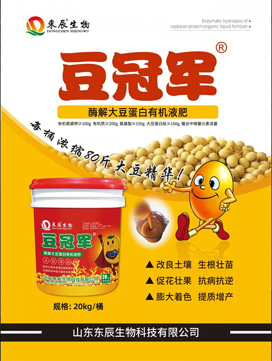 ø��󶹵����ЙC(j��)Һ��-��-�|������