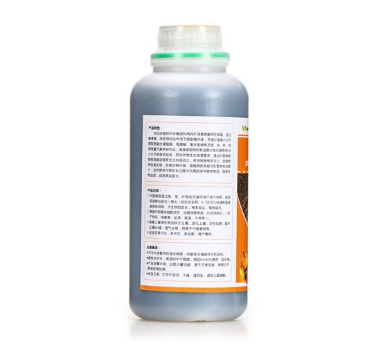 �������͵���⛏ͺ�Һ�w��-�ʎ���-�°��~��