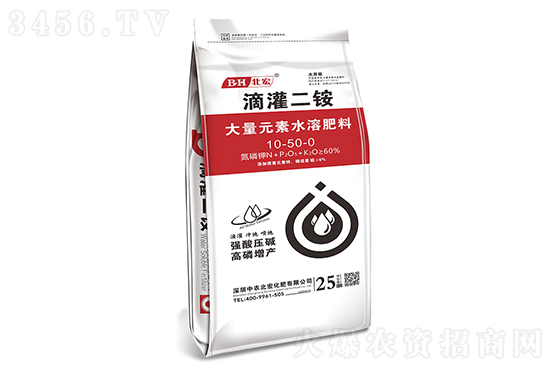 ���@�������S��(b��o)�r(ji��)3150Ԫ��2021-3-8����������@�r(ji��)������