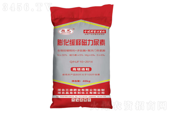 �����Ј����m(x��)С�q��2021-3-13����ĩ���؃r�������r