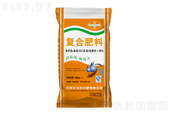 復(fù)合肥價格堅挺!2021-3-15今日復(fù)合肥價格報價 復(fù)合肥價格堅挺!2021-3-15今日復(fù)合肥價格報價