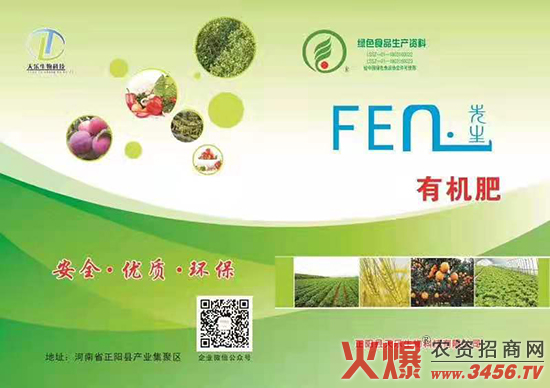 ��ꖿh�옷����Ƽ����޹�˾