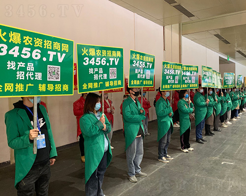 �����̏�(qi��ng)�݁��u���c����s2021��ԭ���ϕ���