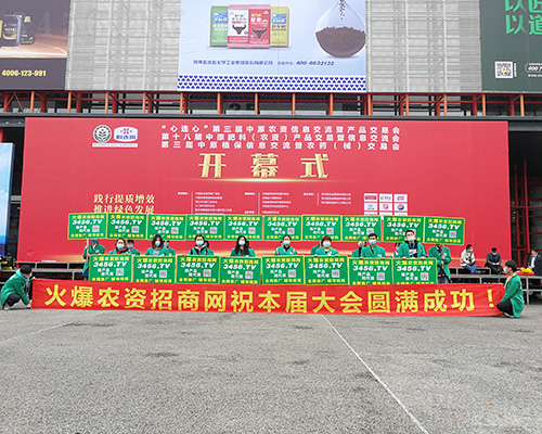 ���r(n��ng)�Y���̾W(w��ng)�ّ�(zh��n)��ԭ���ϕ���