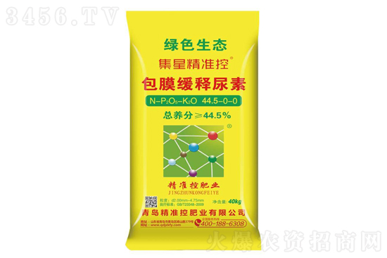 �����Ј�(ch��ng)�Է�(w��n)������2021-4-1�������؃r(ji��)�������(b��o)�r(ji��)