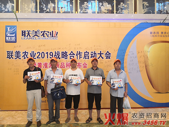 (li��n)���r(n��ng)�I(y��)�Ƽ����ӱ������޹�˾