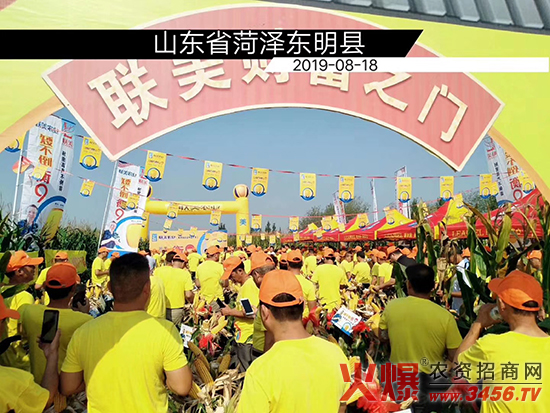 (li��n)���r(n��ng)�I(y��)�Ƽ����ӱ������޹�˾