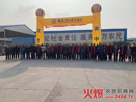 (li��n)���r(n��ng)�I(y��)�Ƽ����ӱ������޹�˾