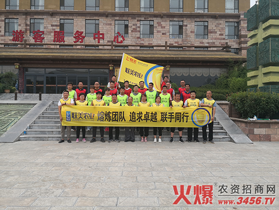 (li��n)���r(n��ng)�I(y��)�Ƽ����ӱ������޹�˾