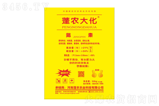 �������؃r������C��2021-4-12