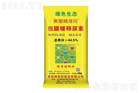 �����Ј�����ƽ��(w��n)��2021-4-20�������؃r(ji��)�������(b��o)�r(ji��)