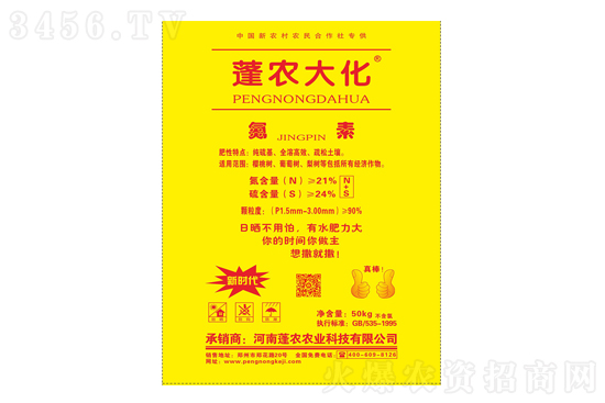 2021-4-23�������؃r�������r