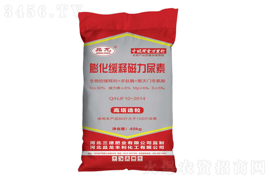 �����Ј�С�q��2021-4-28�������؃r(ji��)�������(b��o)�r(ji��)