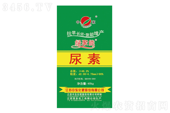 ���؃r���^�m(x��)�ϝq��2021-5-15�������؃r���r