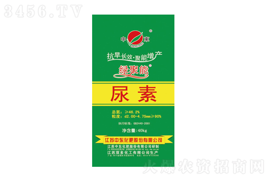 ���؃r���^�m(x��)�ϝq��2021-5-29�������؃r���r