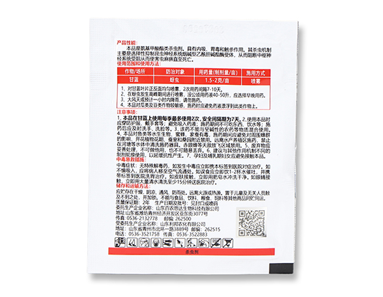 70%���x��-�P���