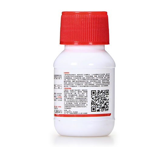 6%(li��n)�ա���x��΢�鄩��50ml��-�P���