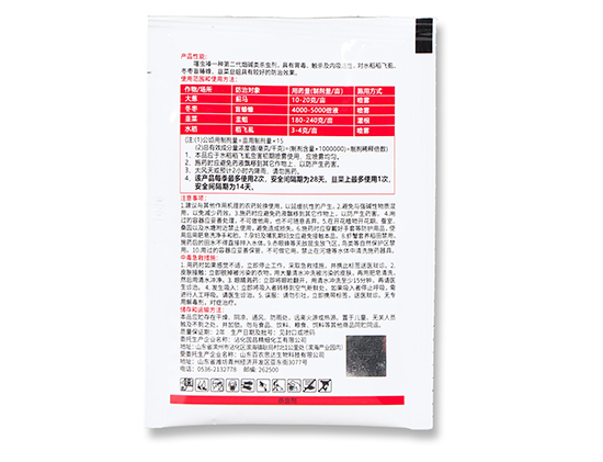 25%���x�ˮ��ɢ����-�P���