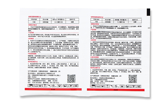 �׾S���x(ch��ng)����+ʭ����-��˶�-�P���