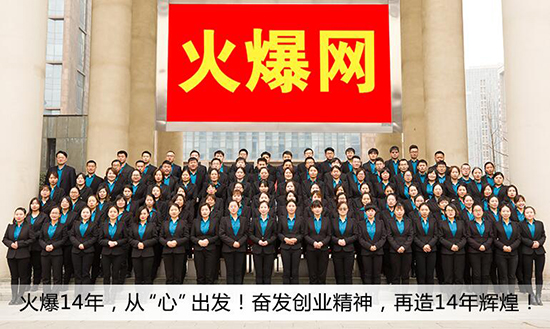 ����ף�R�𱬾W(w��ng)�s�@�����ݸ��^(q��)2021��^(q��)���͘I(y��)Ҋ��(x��)���ء���