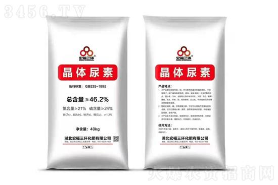 �����Ј���(w��n)����ã�2021-6-22�������؃r�������r