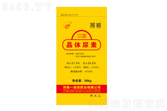 �����Ј�(ch��ng)�^�m(x��)������2021-6-30�������؃r(ji��)���(b��o)�r(ji��)