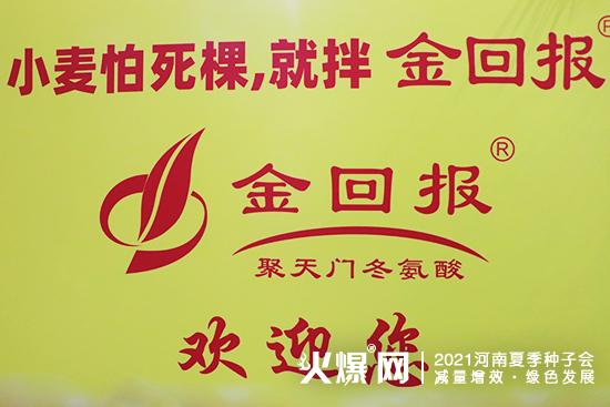 С�����������Ͱ��؈󣡺��Ͻ�؈󾫲�����2021�����ļ��N�ӕ���