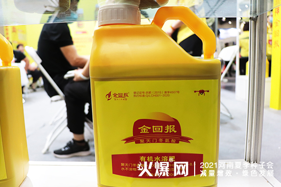 С�����������Ͱ��؈������Ͻ�؈󾫲�����2021�����ļ��N�ӕ���